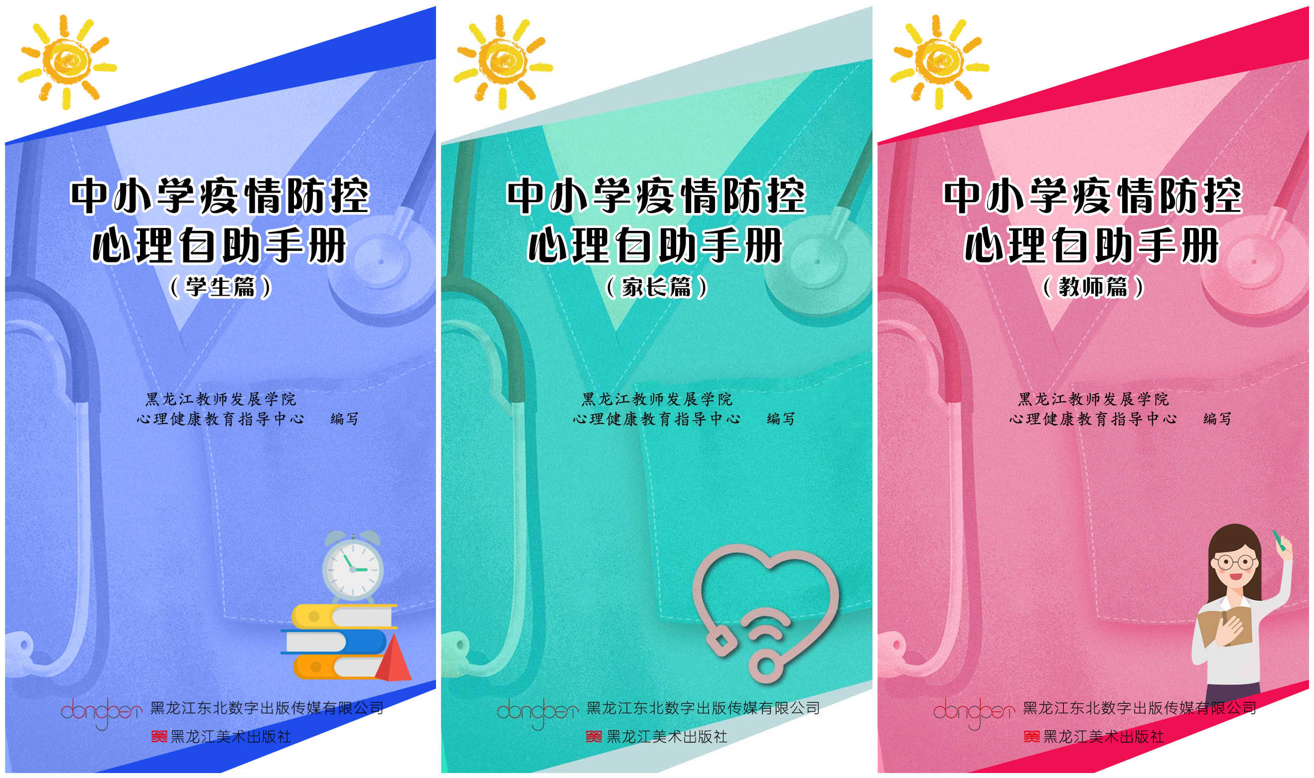 ob电竞·(中国游)电子竞技平台