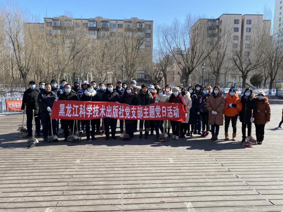 ob电竞·(中国游)电子竞技平台