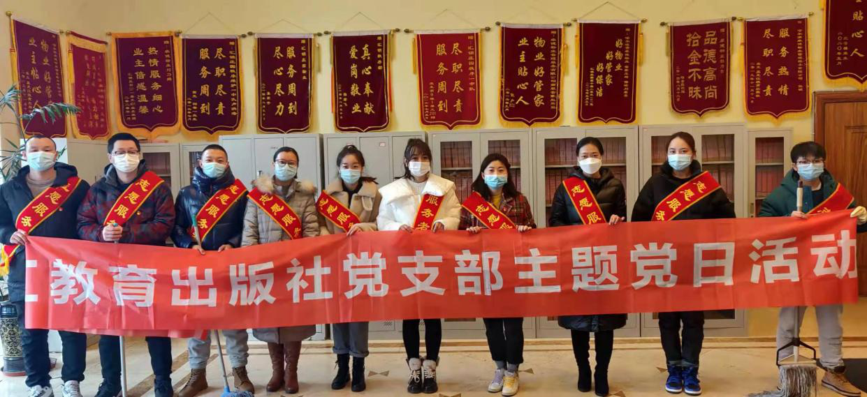 ob电竞·(中国游)电子竞技平台