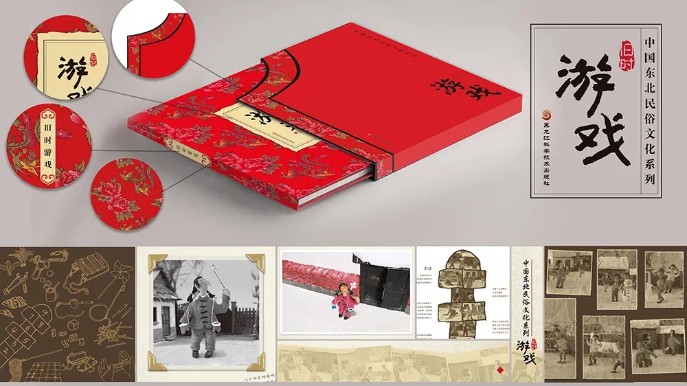 ob电竞·(中国游)电子竞技平台