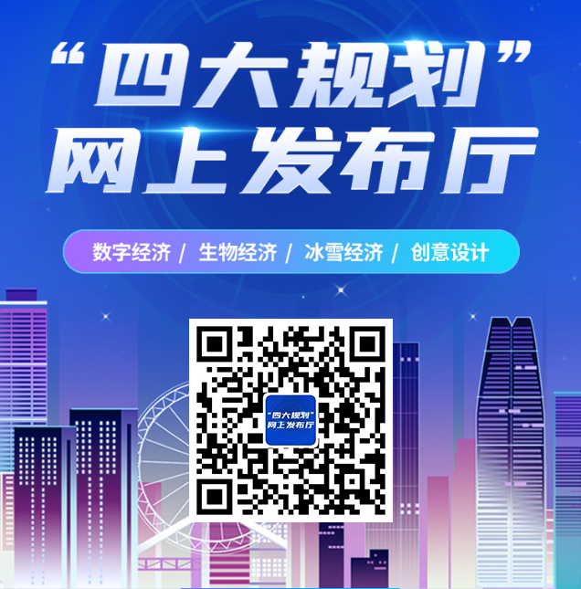 ob电竞·(中国游)电子竞技平台