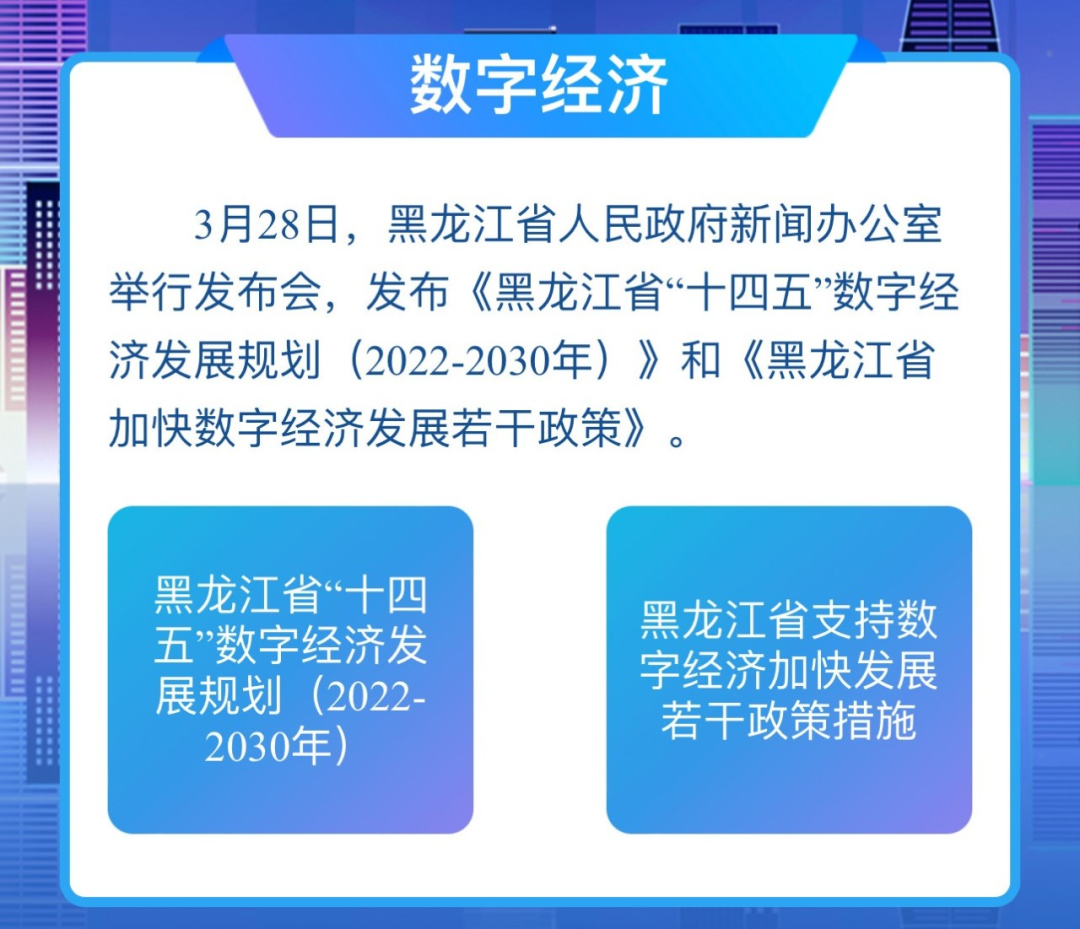 ob电竞·(中国游)电子竞技平台