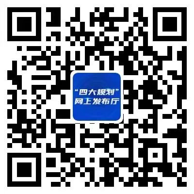 ob电竞·(中国游)电子竞技平台