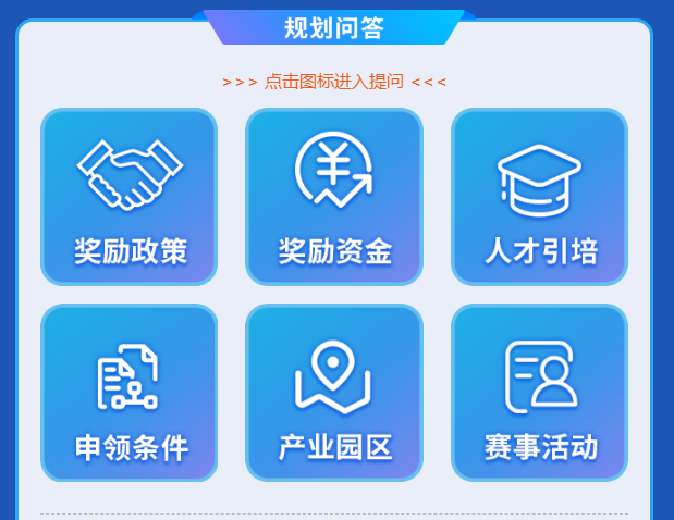 ob电竞·(中国游)电子竞技平台