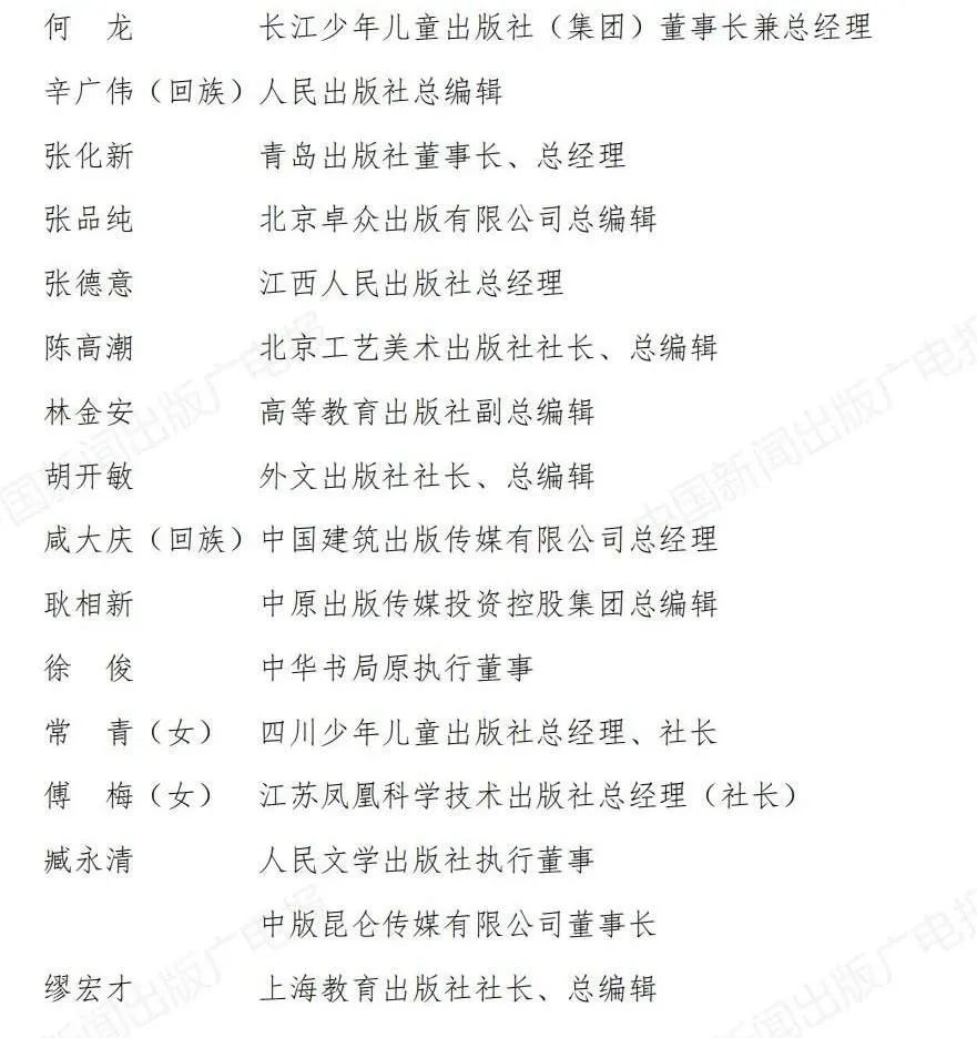 ob电竞·(中国游)电子竞技平台