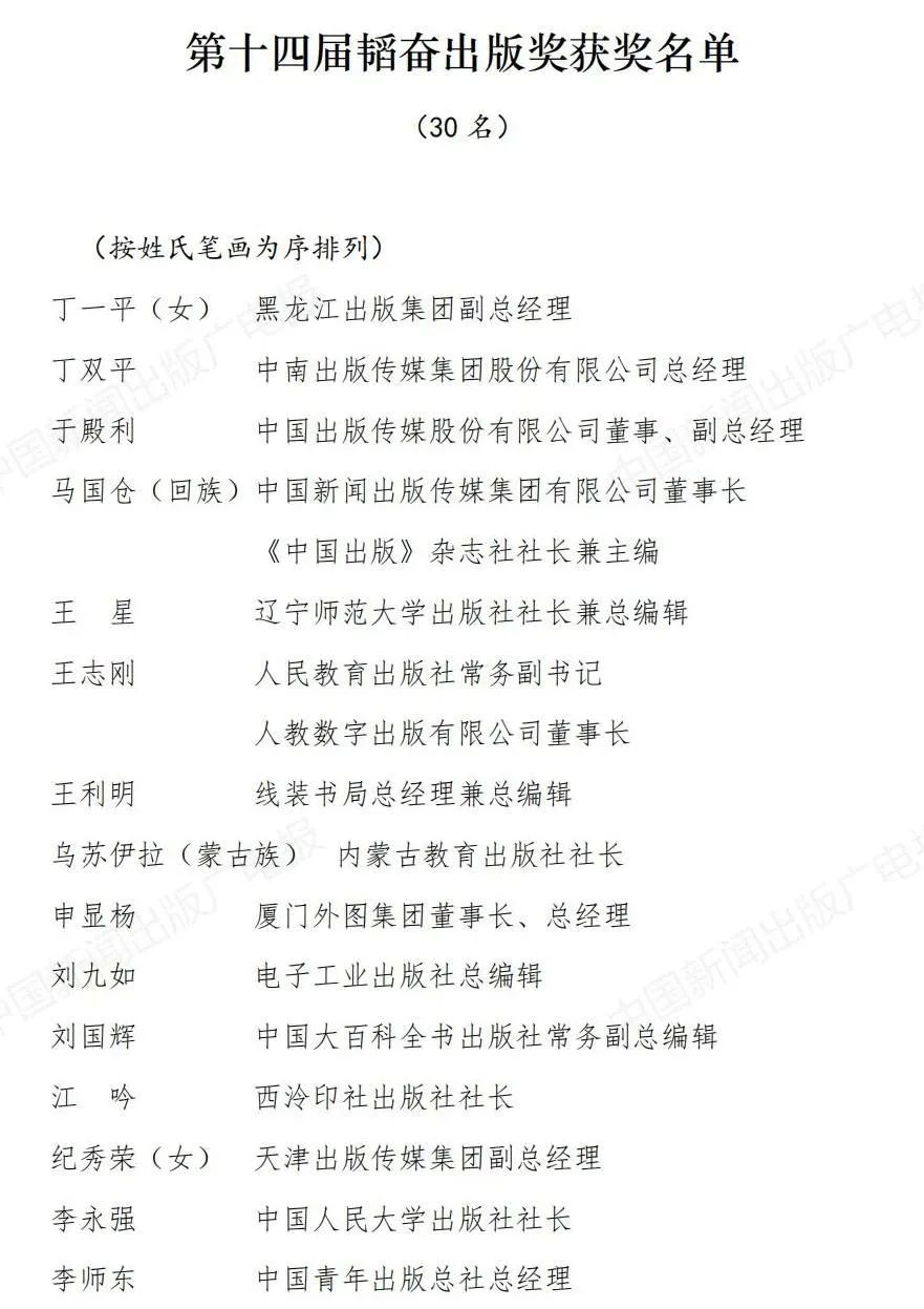 ob电竞·(中国游)电子竞技平台