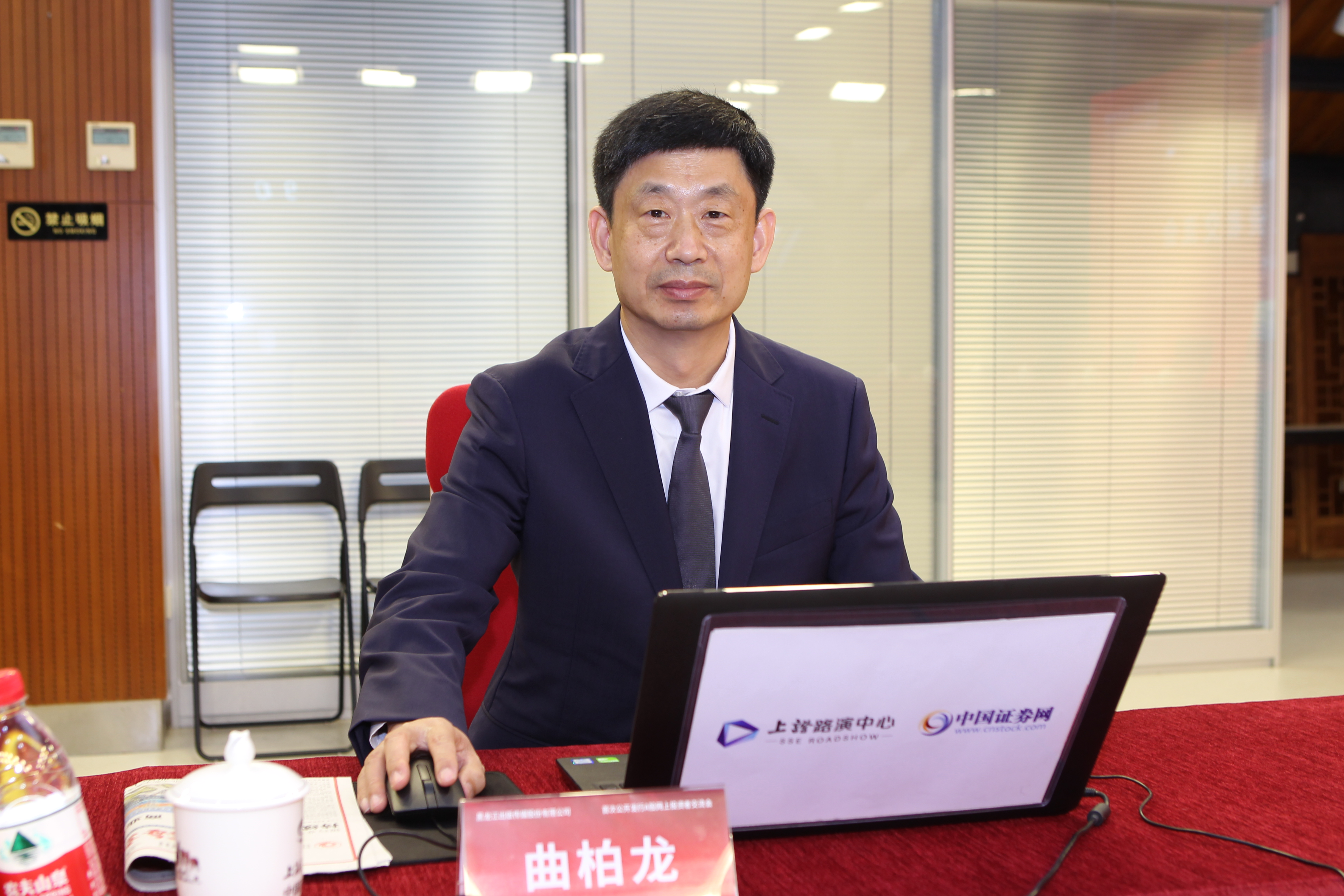 ob电竞·(中国游)电子竞技平台