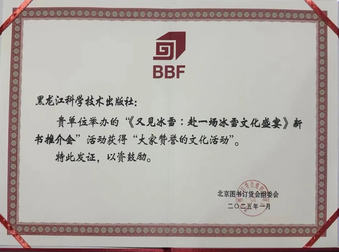 ob电竞·(中国游)电子竞技平台