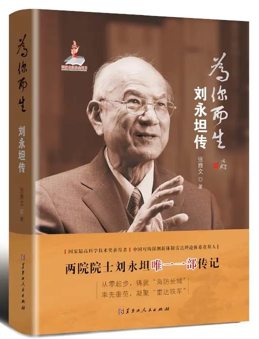 ob电竞·(中国游)电子竞技平台