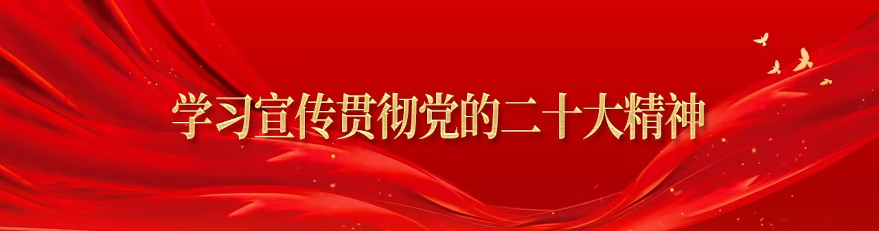 黑龙江ob电竞集团