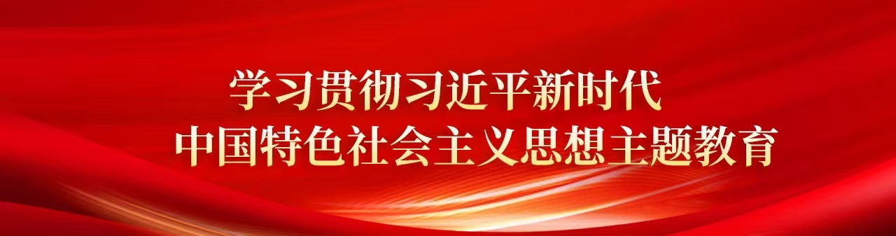 黑龙江ob电竞集团